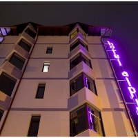 Hotel Alpin Vatra Dornei Romania Hotel Alpin Vatra Dornei Romania