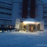 Hotel Cota 1400 Sinaia Romania