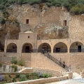 Manastirea Ayios Neophytos
